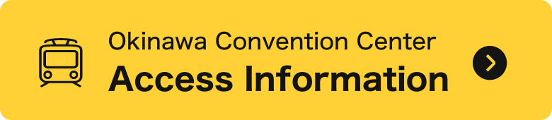 Okinawa Convention Center Access Information