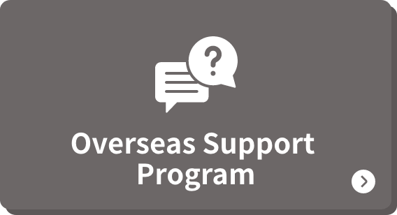 Overseas Support Program