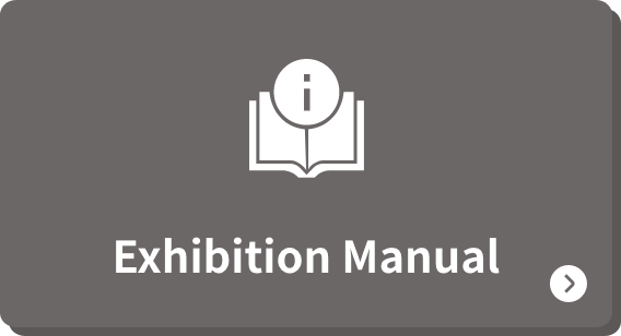 Exhibition Manual